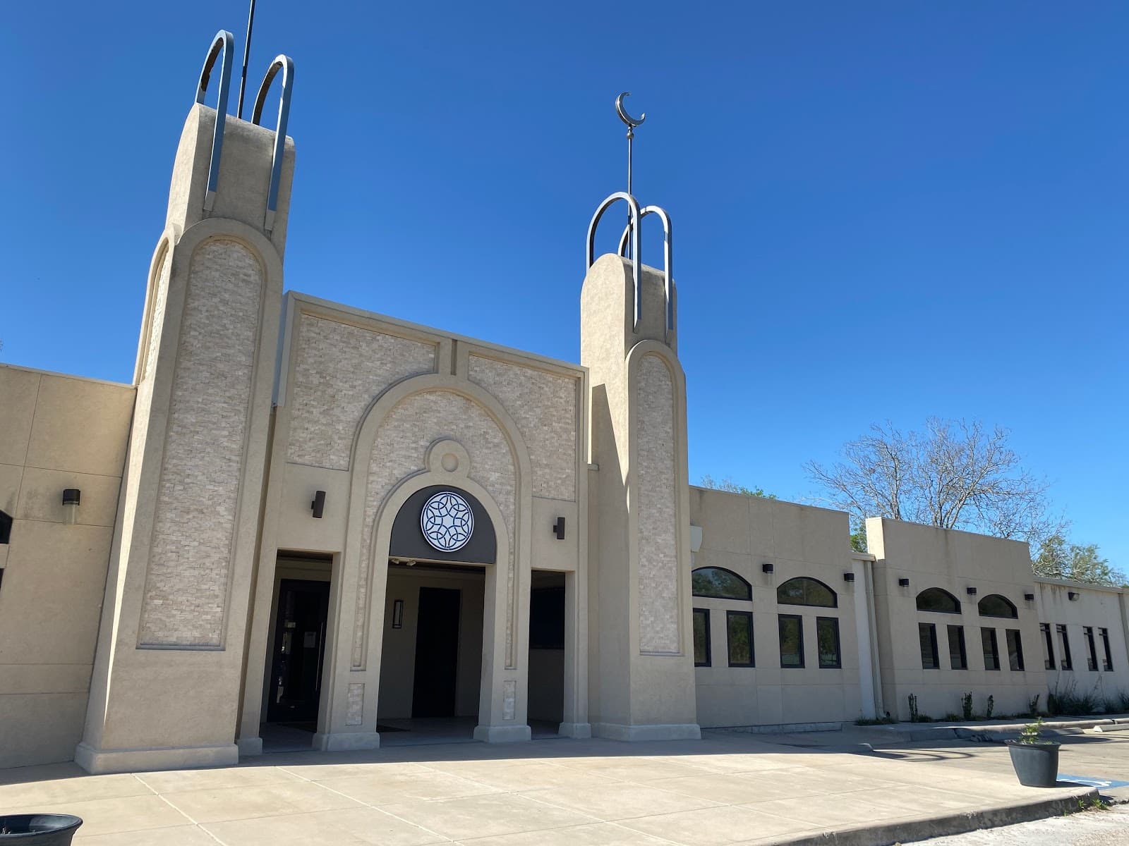 Clear Lake Islamic Center - Masjid