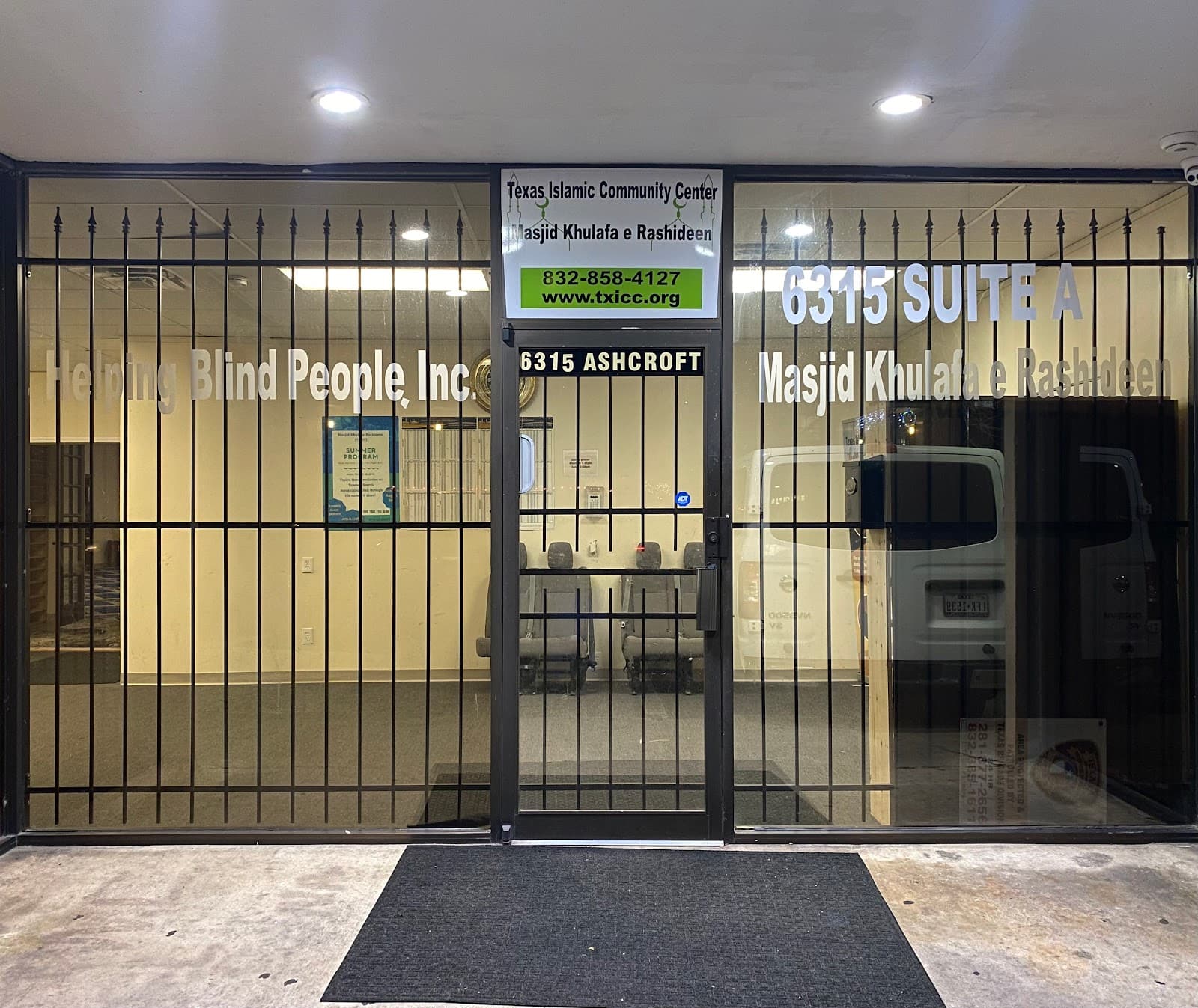 Masjid Khulafa A Rashedeen