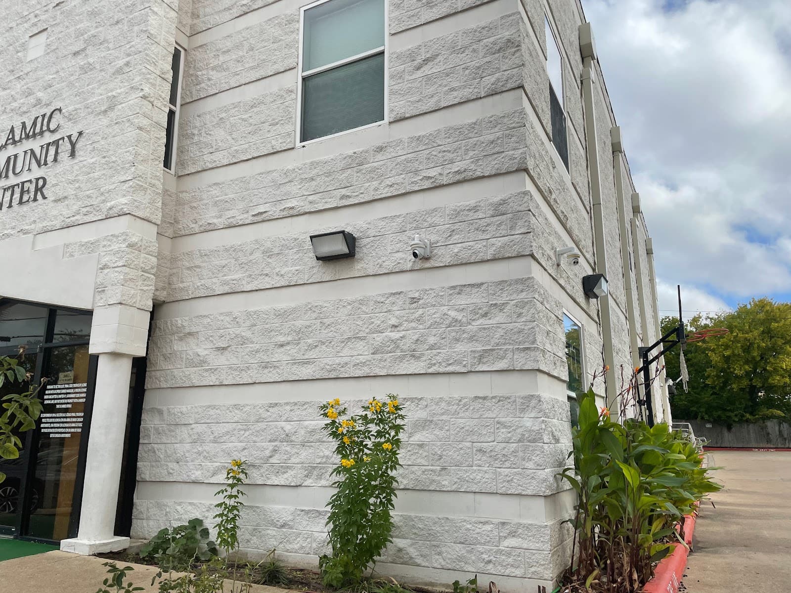 Islamic Community of Bryan College Station (ICBCS)