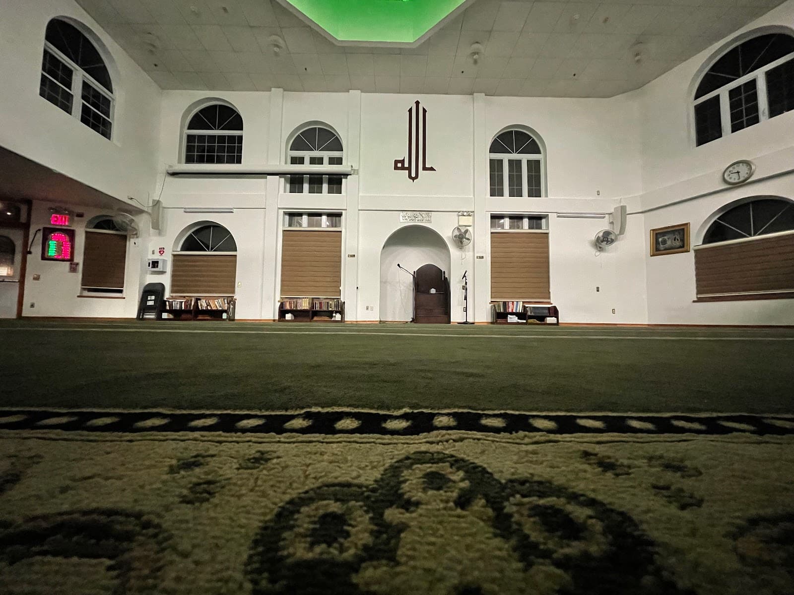 Masjid Hamza Islamic Center of South Shore