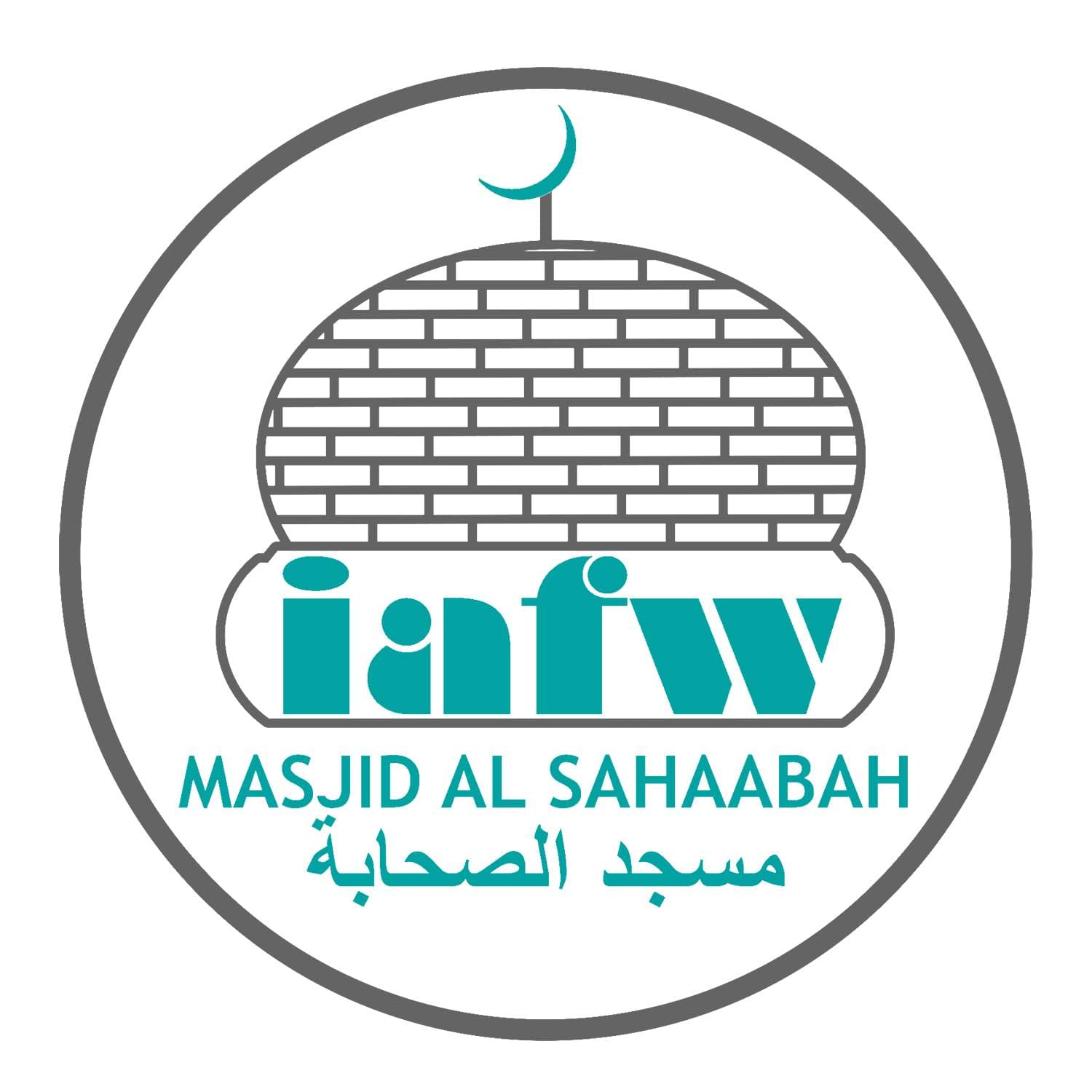 Islamic Association of Fort Worth(Masjid Al Saahaba)