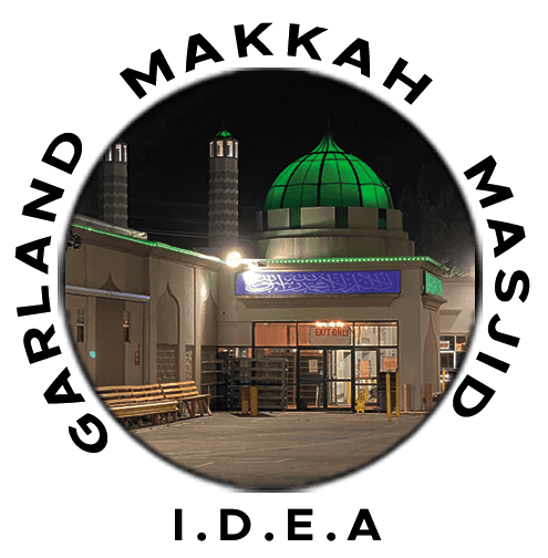Makkah Masjid (Garland Mosque) logo