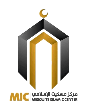 Mesquite Islamic Center ( MIC Mosque)