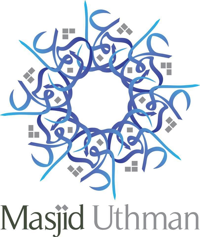 Masjid Uthman logo