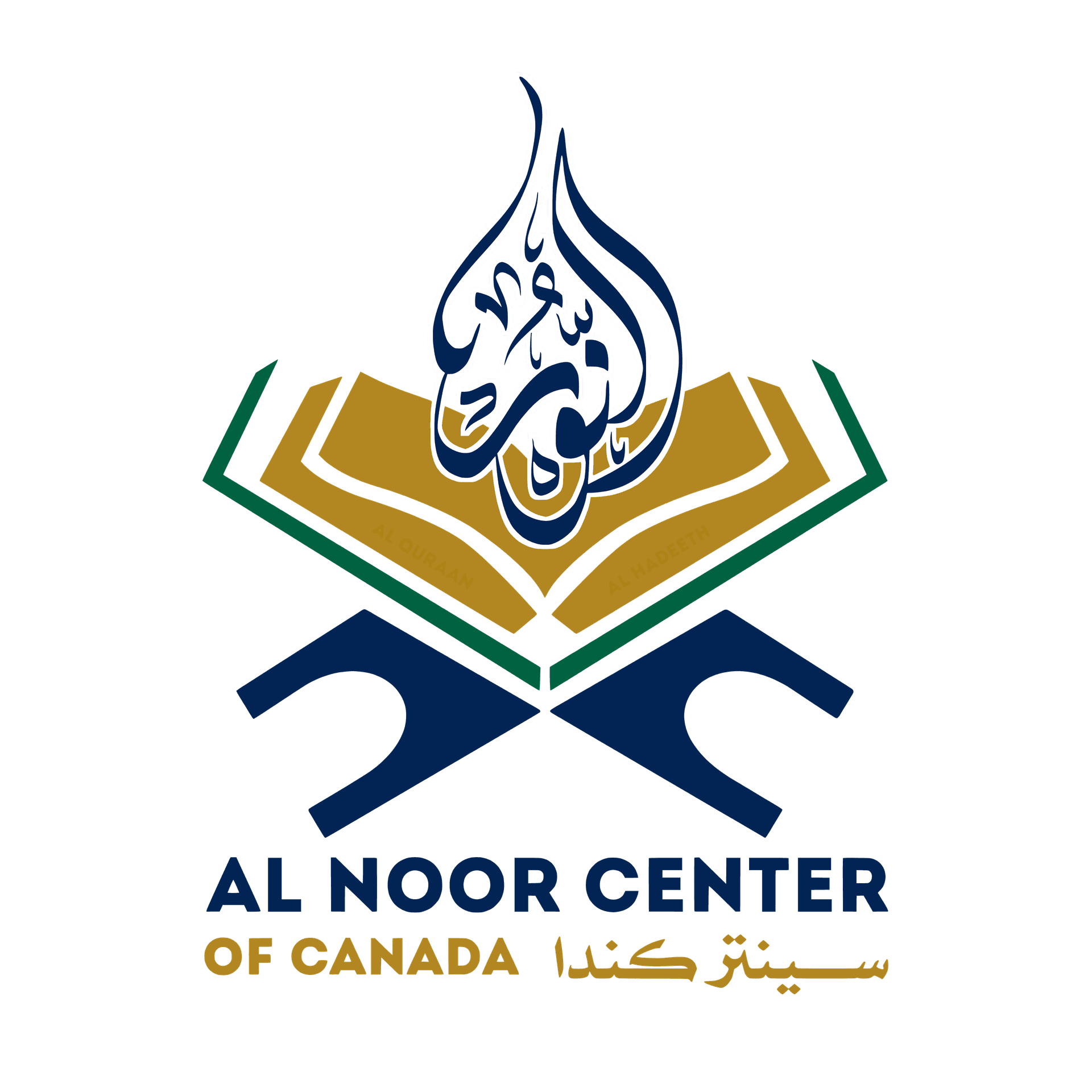 Masjid AL Noor Center of Canada