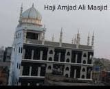 Haji Amjad Ali Masjid