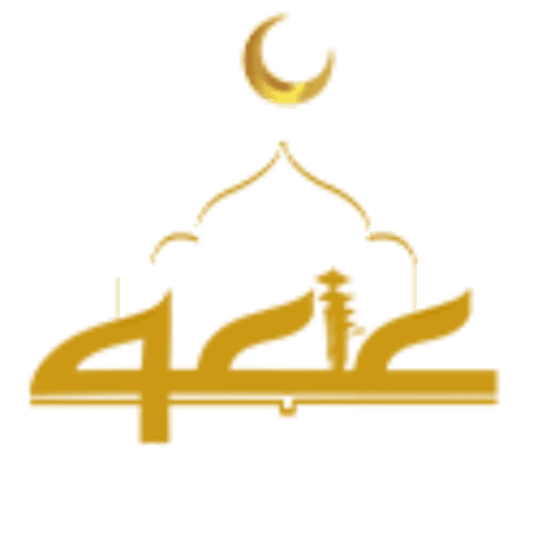 Masjid image 1